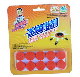 家居清潔好幫手 伊展日用化工公司滅蟑螂藥，安陽地區(qū)滅蟑與服裝服飾零售的和諧共存