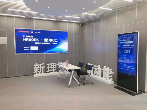 優(yōu)化企業(yè)人力成本風(fēng)險(xiǎn)管理，提升企業(yè)經(jīng)營效應(yīng) 靈活就業(yè)當(dāng)仁不讓